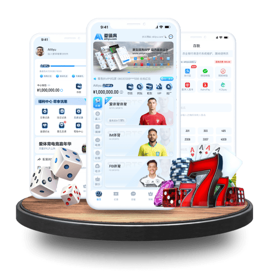 泛亚体育体育APP安卓Android手机版